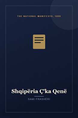 Shqipëria Ç’ka Qenë
