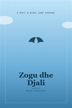Zogu dhe Djali